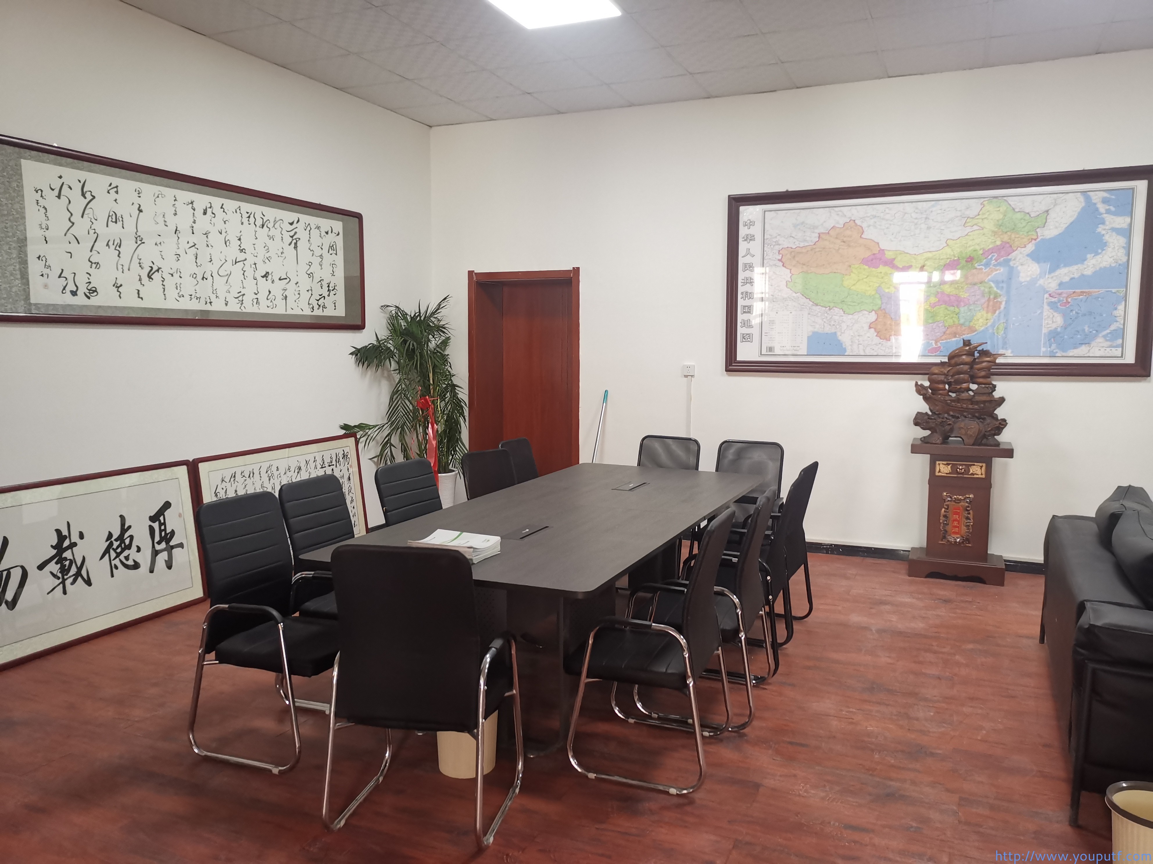 北京優普集團 北京優普集團