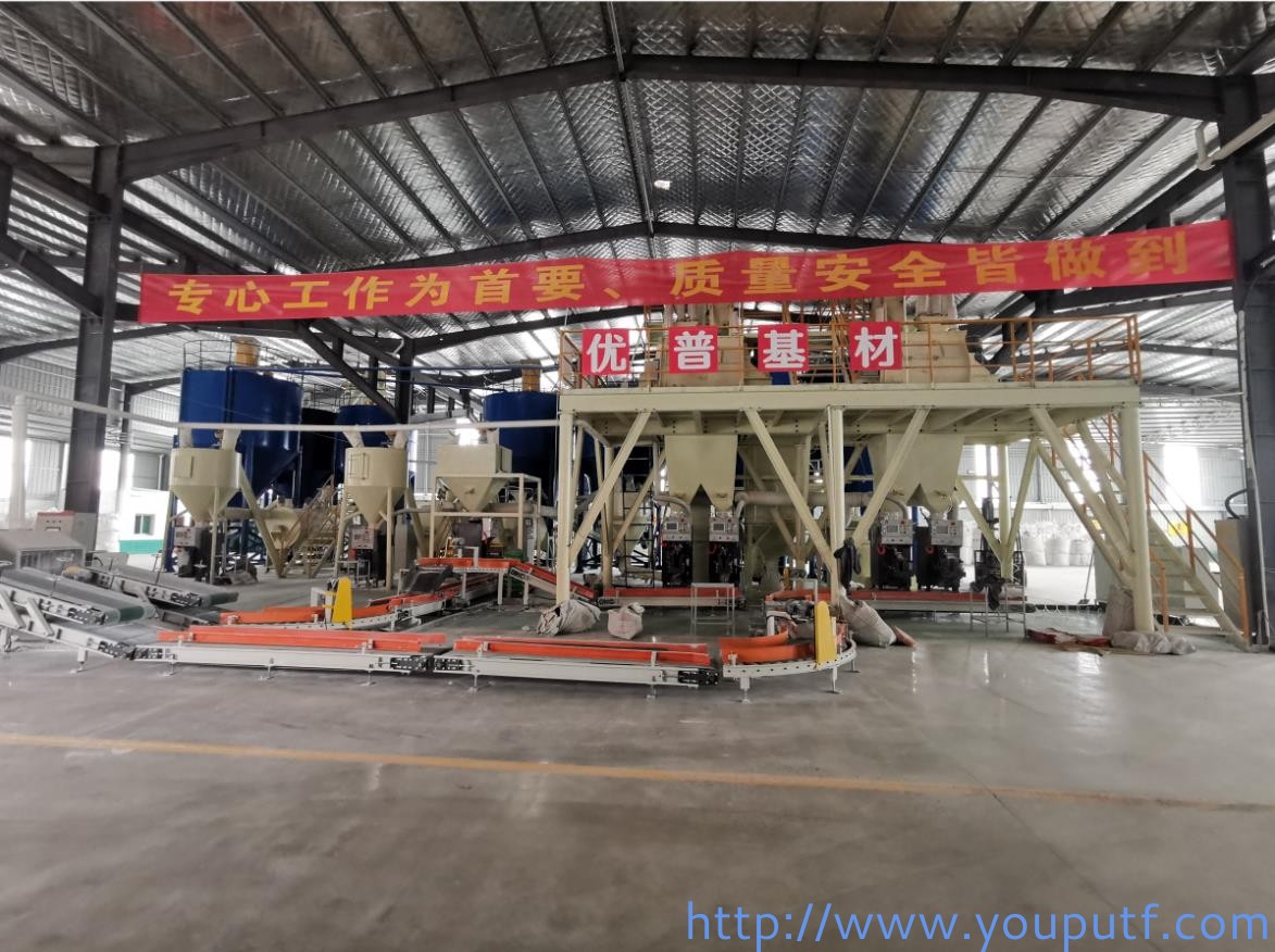 北京優普集團 北京優普集團