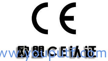 北京優(yōu)普集團(tuán) 北京優(yōu)普集團(tuán)