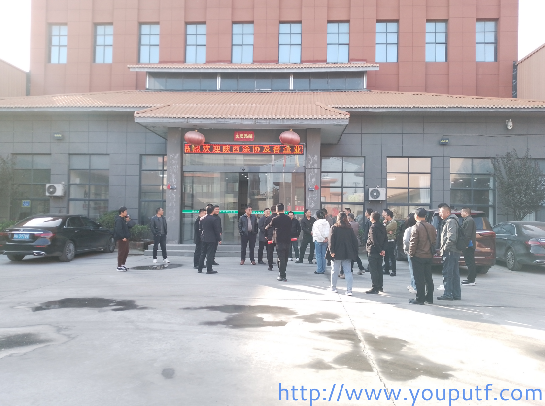 北京優普集團 北京優普集團