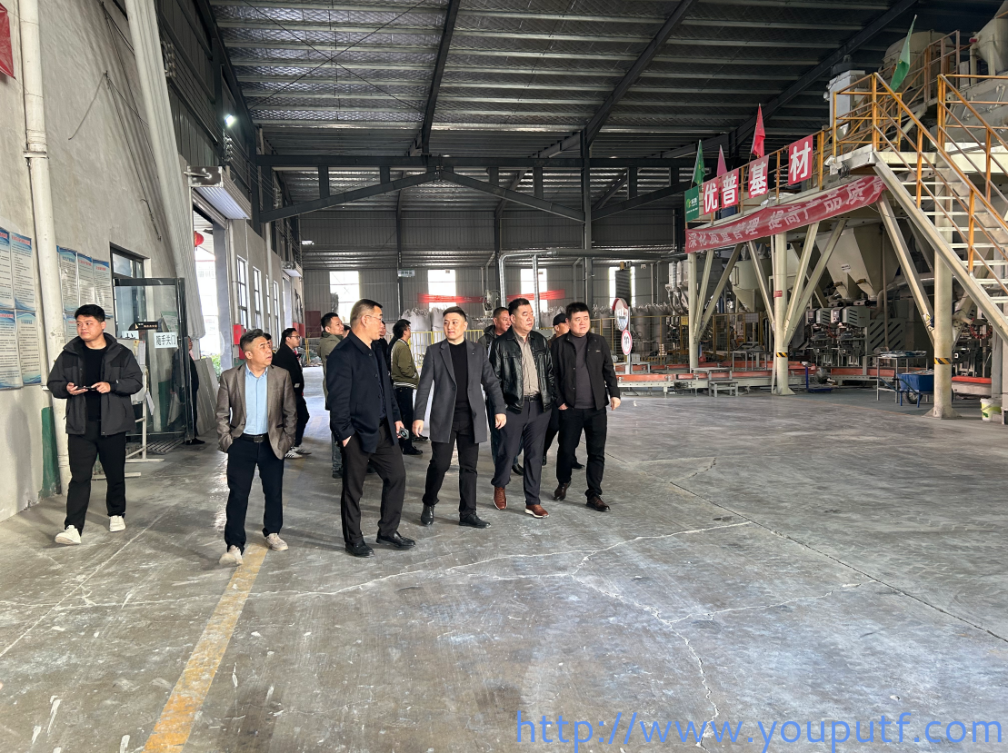 北京優普集團 北京優普集團