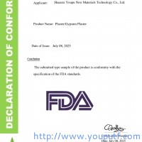 喜訊喜訊！優(yōu)普產(chǎn)品通過歐盟EN71-3兒童安全認(rèn)證與 美國FDA食品接觸級(jí)測(cè)試