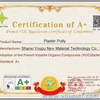 熱烈祝賀優(yōu)普公司產(chǎn)品通過嚴(yán)苛的歐洲標(biāo)準(zhǔn)“法國室內(nèi)環(huán)境檢測(cè)A+級(jí)認(rèn)證”